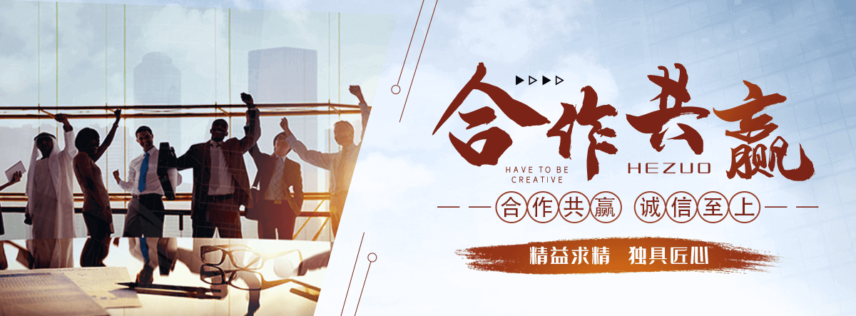 永州透光茶几厂家